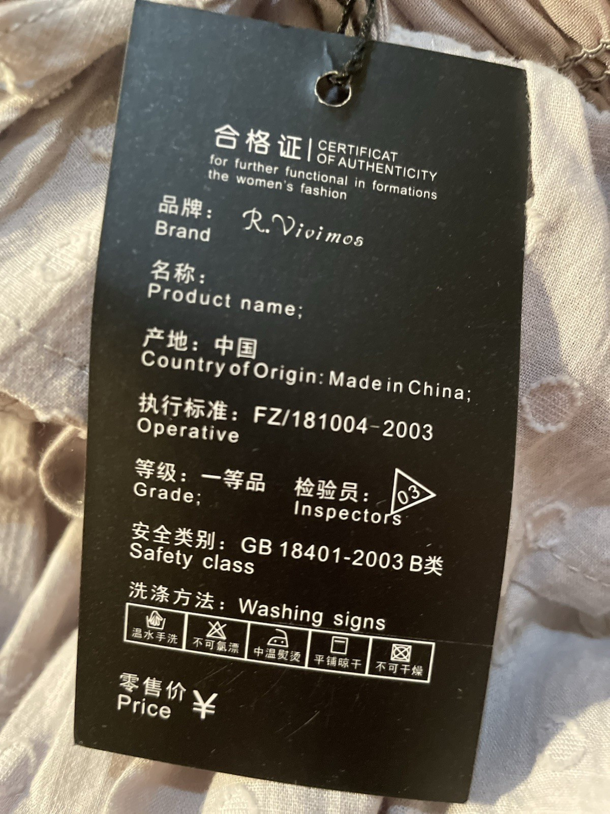 R Vivimos Maxi Dress Sz M Gray Renaissance Milkmaid Coquette Peasant Prairie NWT