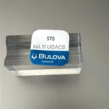 Bulova Watch Movement Part 578 Date Jumper Spring cal. 11 UOACB Sealed 3 pieces