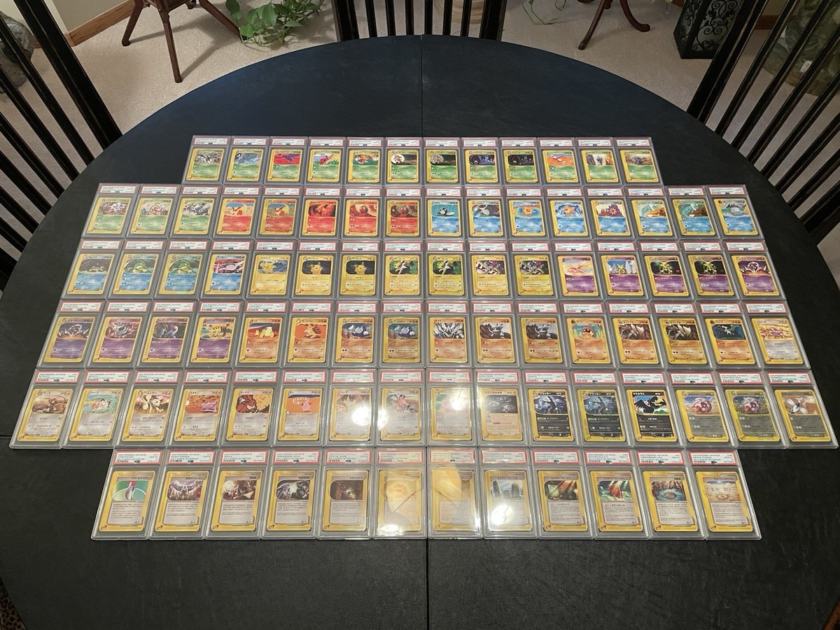 PSA 10 COMPLETE SET Japanese Split Earth 1st Holo Uncommon Common