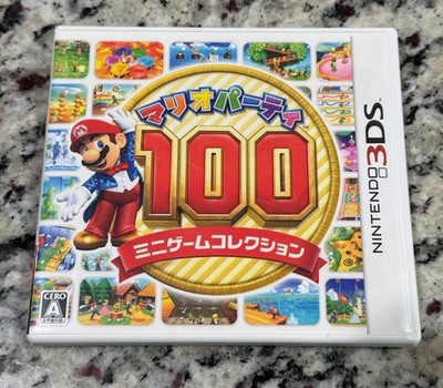 Mario Party 100 Mini Game Collection Japanese Game Nintendo 3DS - FREE US SHIP!