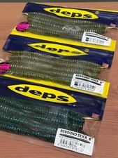Deps Rebound Stick 6 Green Pumpkin