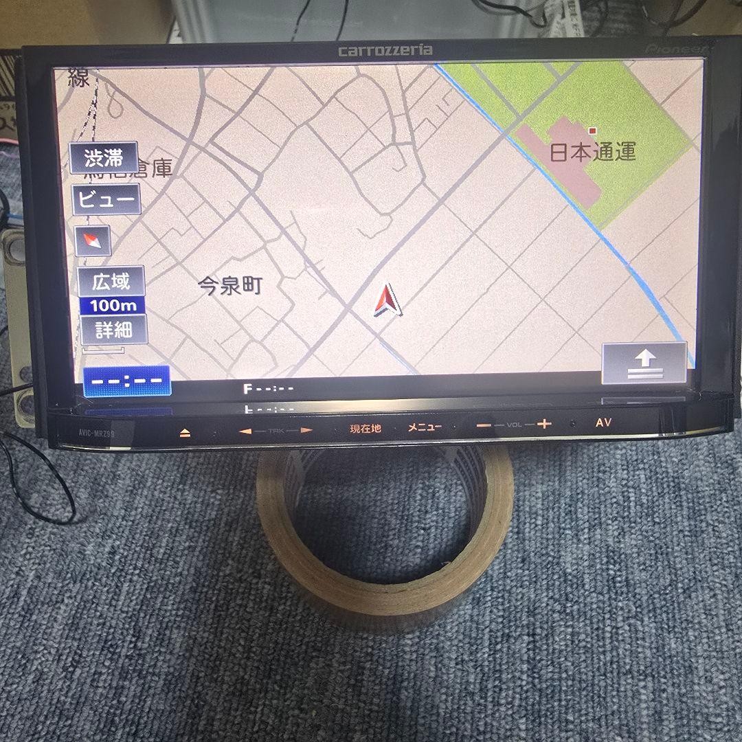 Pioneer AVIC-MRZ99 car navigation system | eBay