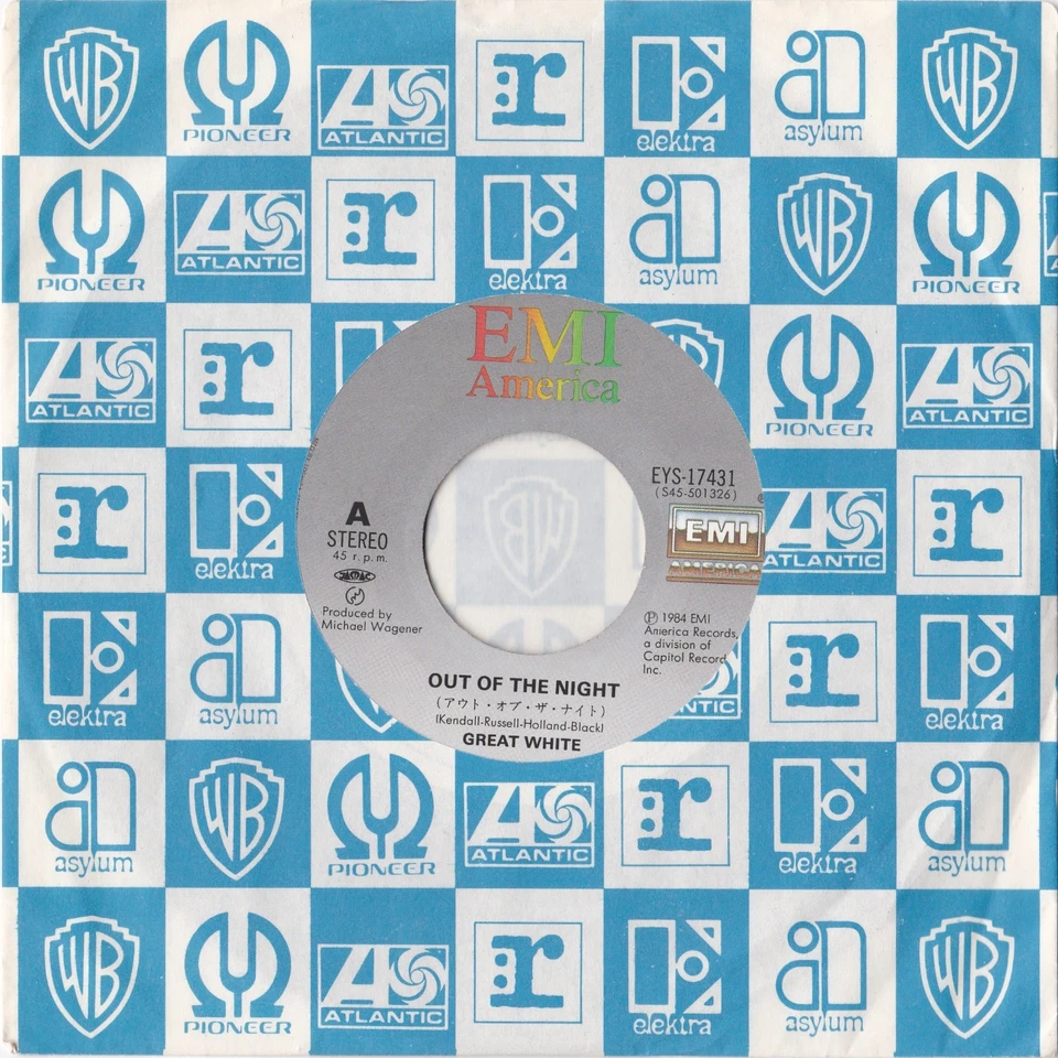 GREAT WHITE  Out Of The Night  7" EP Japan 84  ICON  Stick Substitute Shot Once - Photo 3/4