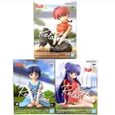 Lot de 3 figurines Ranma 1/2 Relax Time Ranma Akane Shampoo Ryoga