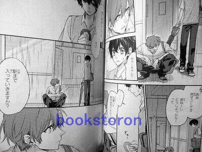 Sasaki and Miyano Vol.1-9 Sho Harusono Japanese BL Manga Book Comic Anime Set