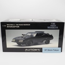 Mad Max 2 Diecast Car 1/18 The Road Warrior AUTOart Millennium Interceptor Model