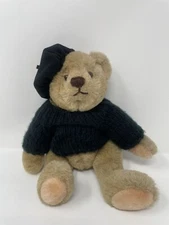 Gund 1982 Articulated Teddy Bear Beanie 12" Plush Soft Toy Stuffed Animal