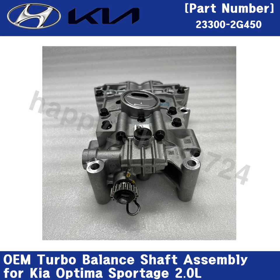 Conjunto de eje de equilibrio turbo 23372G450 OEM para Kia Optima Sportage 2,0 L Foto 3 de 4