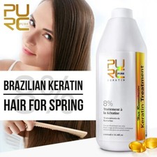 Brazilian Keratin 8 Frizzy Curly Damaged Repair Hair Straightening Treatment