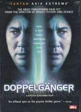 Doppelganger (DVD, 2005) for sale online | eBay