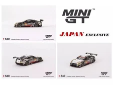 Mini GT 1:64 Nissan GT-R (R35) NISMO GT3 #10 Tanax Gainer - Super GT 2022 Series
