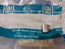 82-87 Chevette Pontiac T-1000 Valve Rocker Arm Guide---GM #376308--NOS!