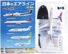 8 Eftoys 1 300 I Am An Air Traffic Controller Japanese Airlines Vol.1 Ibex F7R75