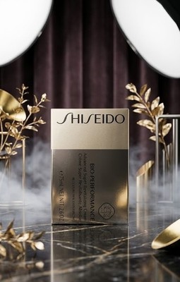 Shiseido Bio-Performance Advanced Super Revitalizing Cream 75ml 2.6oz New Sealed