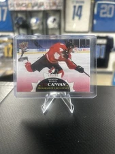 2021/2022 Upper Deck SERIES 2 CANVAS QUINTON  BYFIELD PROGRAM OF EXCELLENCE C256