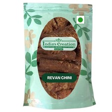 Revan Chini Roots-Rheum emodi-Raw Herbs-Revand Khatai Jadd-Rhubarb Roots 250 gm