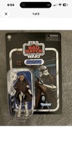 Star Wars Captain Rex Vintage Collection VC208 The Bad Batch Clone TVC 3.75