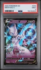 Pokemon GO #030/078 Mewtwo V PSA 9 Ultra Rare,Holo