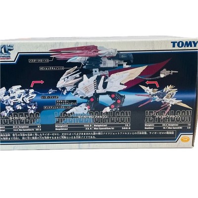 TOMY ZOIDS FZ-016 LIGERZEROFALCON Liger Zero Falcon BC assembled