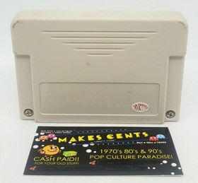 OEM EMS Action Replay Plus 4M Auto Sega Saturn Genuine Tested & Works 