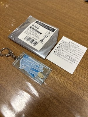 hololive Summer 2023 Random Acrylic Name Keychain - Yukihana Lamy
