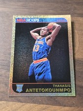 2014-15 Panini NBA Hoops Gold Thanasis Antetokounmpo #300 RC New York Knicks