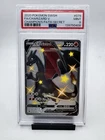Charizard V (Secret) 79/73 Champions Path Holo [PSA 9]