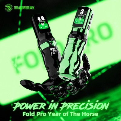 Dragonhawk Fold Pro   neu   sofort verfügbar   Abholung möglich