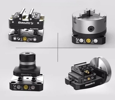 Self-Centering Vise Zero-Point Quick-Change Plate & 4-Axis Bridge Plate