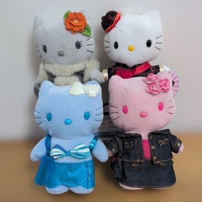 Sanrio Hello Kitty Plüsch Set McDonalds Happy Meal Preise 4 Stück Kollektion