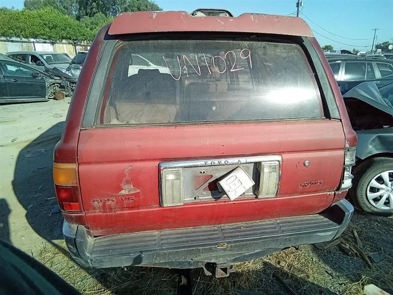 Módulo de control electrónico ECM del motor 4x4 6 cilindros compatible con 94-95 4 RUNNER 26351188 Foto 4 de 4