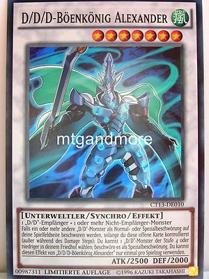 Yu-Gi-Oh - 1x D/D/D-Böenkönig Alexander - CT13 - Yugi & Slifer Mega-Tins 2016
