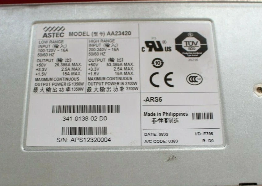 Cisco Netzteil PWR-2700-AC Model: AA23420 für Cisco Catatyst - Bild 2 von 4