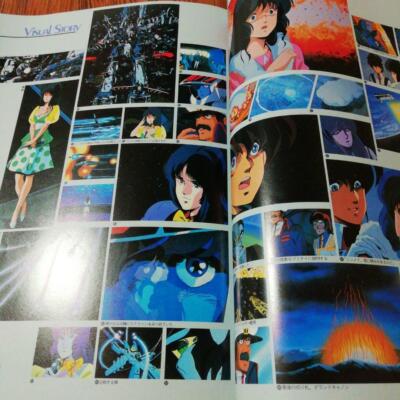 趣味 MACROSS PERFECT MEMORY MACROSS PERFECT MEMORY Art Book Story Making Anime Collection
