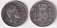 1885 ALFONSO XII 50 Centimos Spanish Philippine Silver Coin KM# 150, Stock - Z50