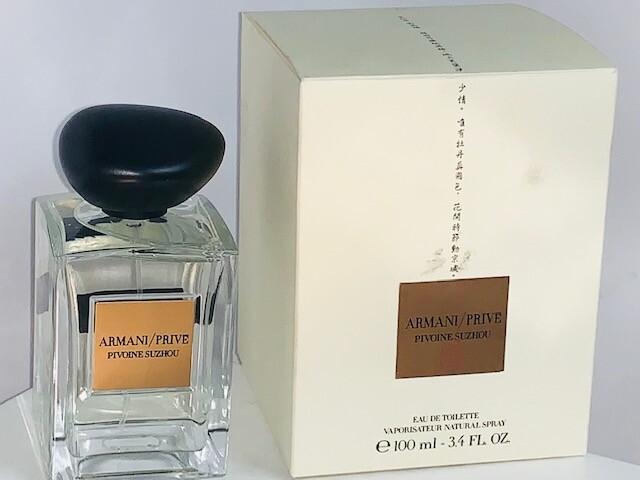 armani perfume pivoine suzhou