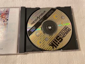 SEGA Dragon Master Silk Saturn Ss Complete Item JPN Limited Edition Rare Video G