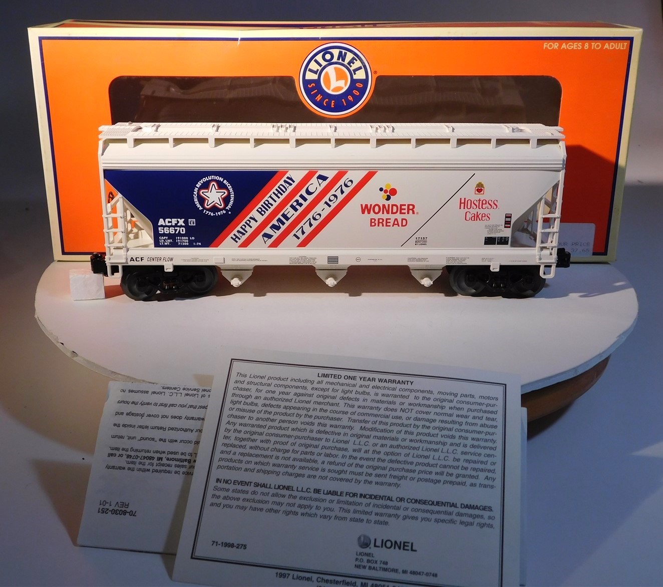 Click here to see eBay Auction