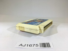 AJ1675 Atlantis no Nazo NES Famicom Japan