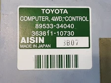 Chassis ECM Transfer Case Left Hand Dash Fits 03-04 SEQUOIA 779290