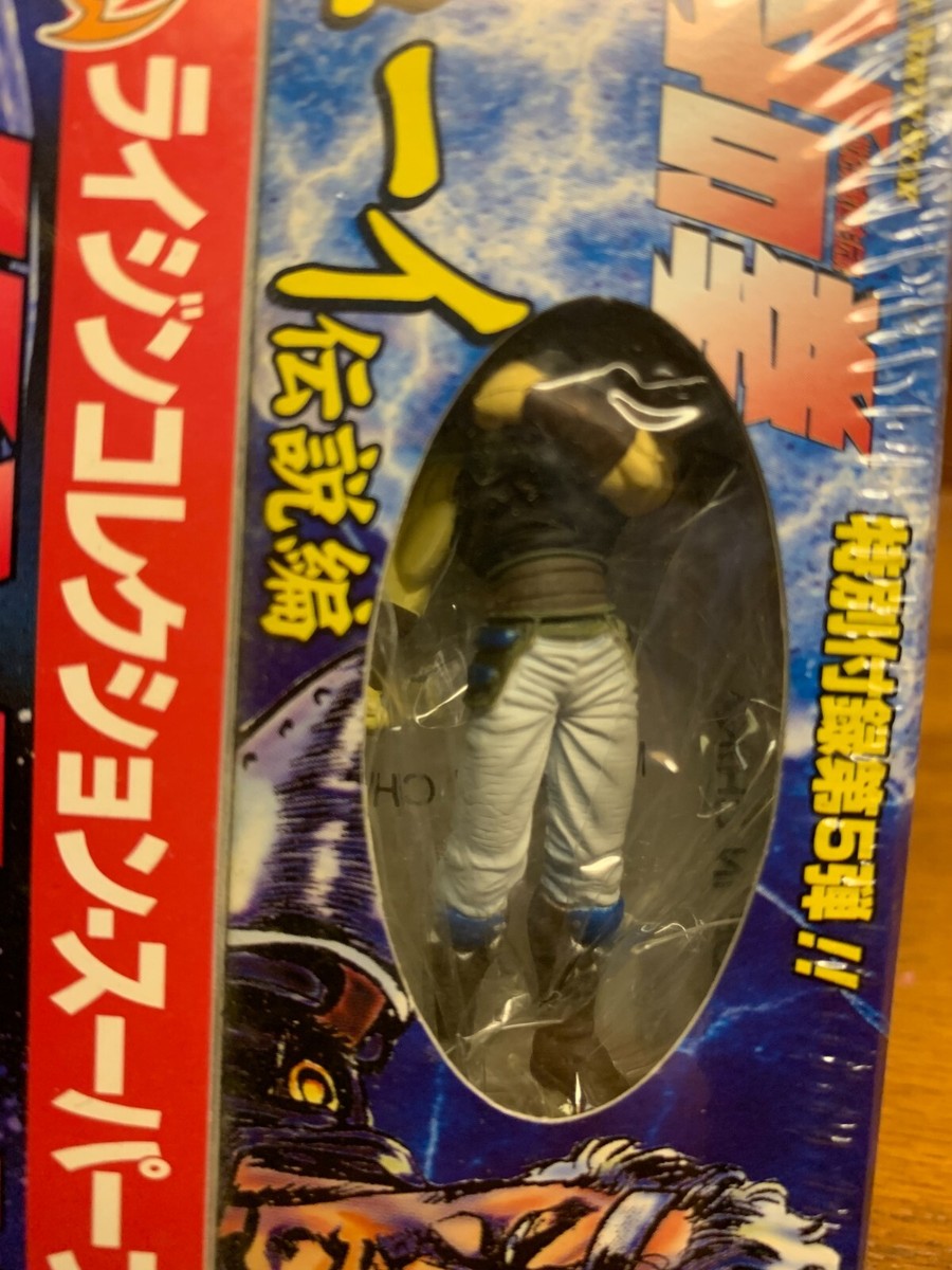 Figure Hokuto No Ken – Raijin Collection Super Figure No.5 – Fist Of The North Star