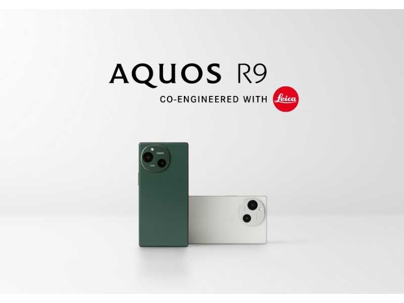 SHARP AQUOS R9 SH-51E ROM256GB/RAM12GB Leica Android14 SHARP AQUOS R9 SH-51E ROM256GB/RAM12GB Leica Android14