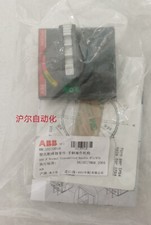 ABB Handle RHE_H N oral Transmitted Handle XT1/XT4