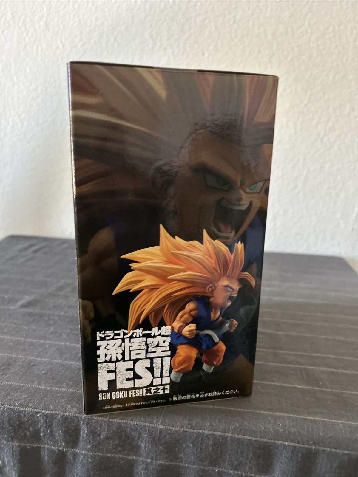 Boneco Dragon Ball - Goku Super Saiyan 3 - 10cm Banpresto