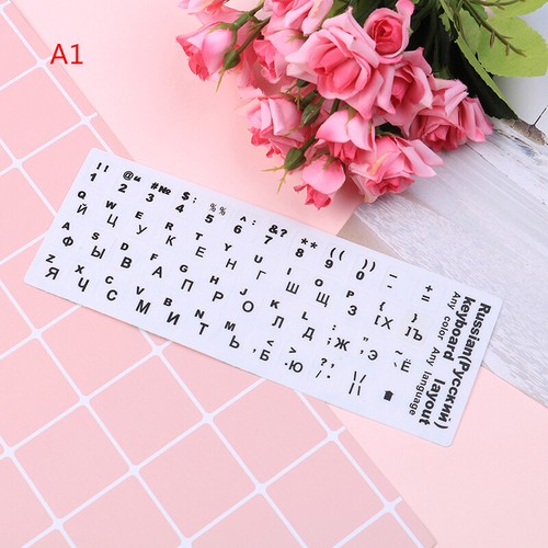 Russian standard keyboard layout sticker letters on replacement A.DI - Photo 12/17
