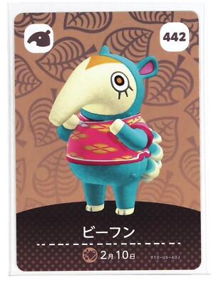 Animal Crossing Amiibo Card Japan No.442 Zoe Bifun Anteater | eBay