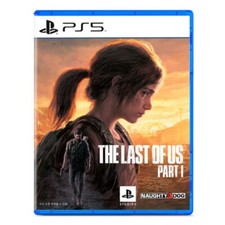The Last of Us Part I - PS5