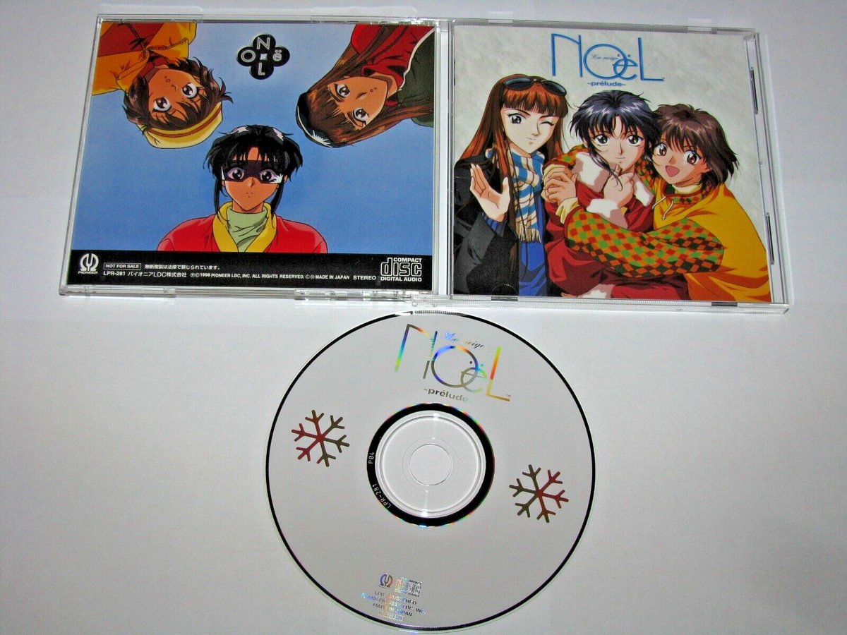 Noel La Neige Special Edition Limited +Drama CD Japan Playstation
