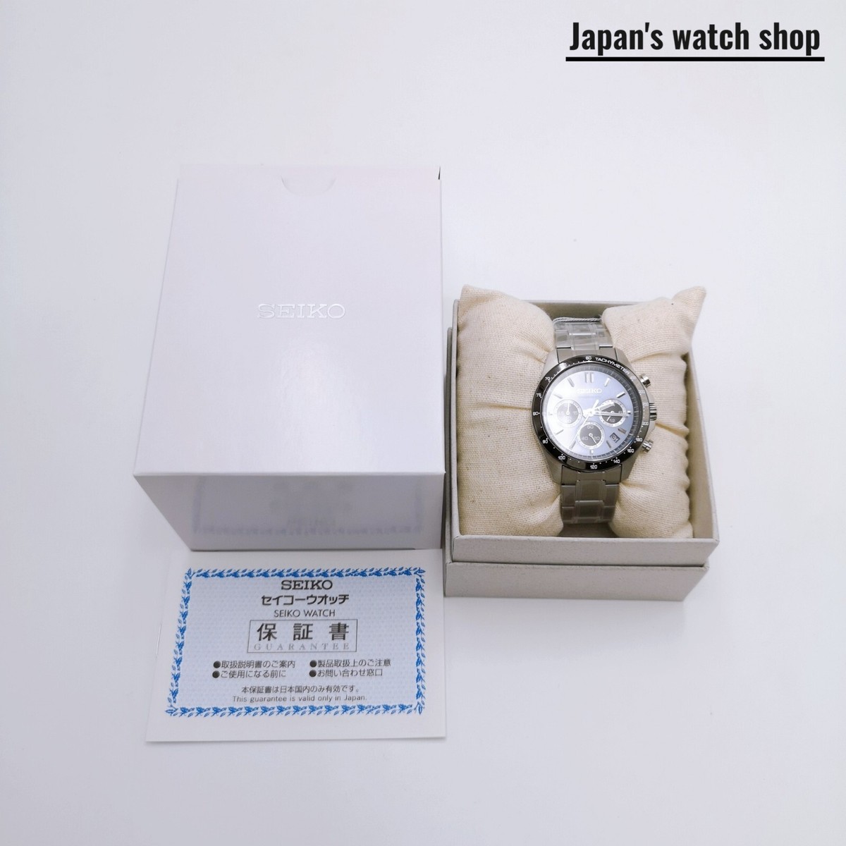Marimarim 【新品】SEIKO SBTR027 SEIKO Men's Chronograph Watch - SEIKO Selection SBTR027