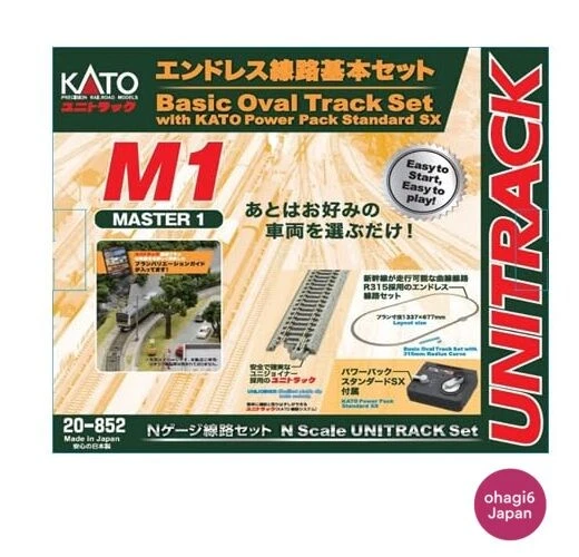 kato m1 products for sale | eBay